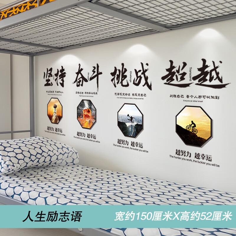 琼海白金瀚 SPA 会馆