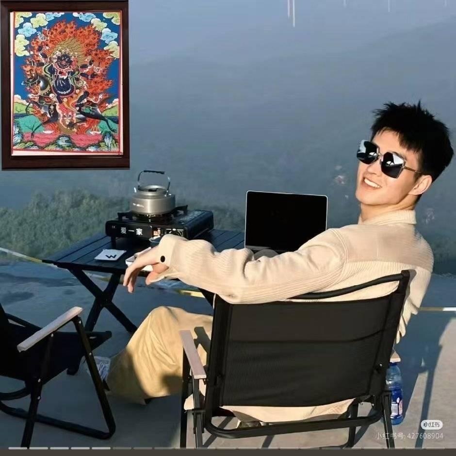 ཚབ 发💵财