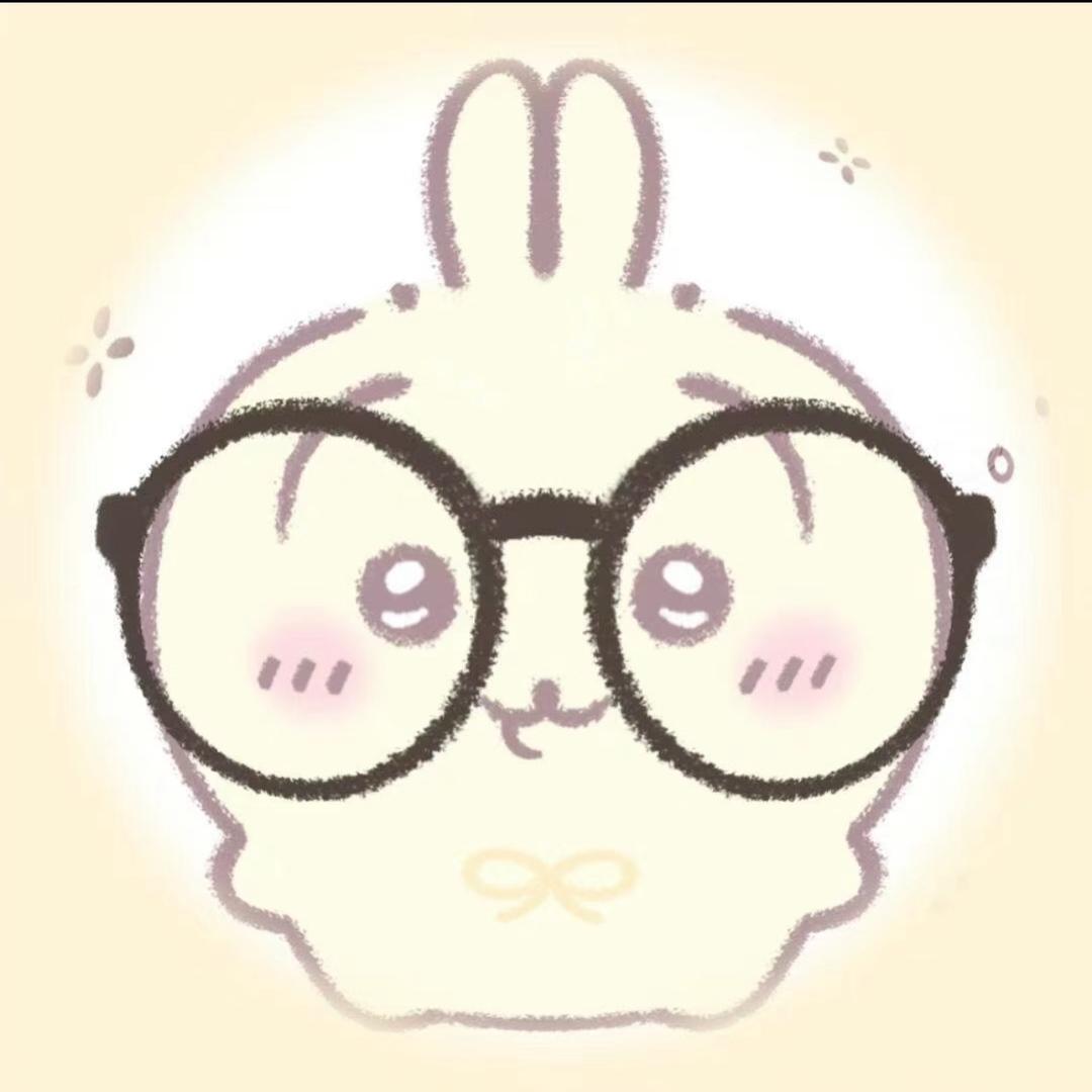 元宝.
