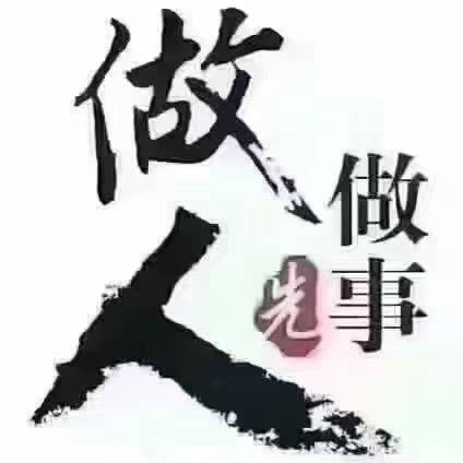 董志平台球教学