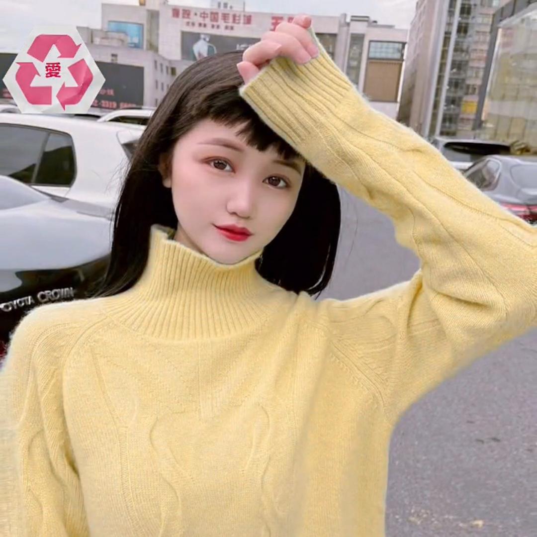 濮院泡菜羊绒拉毛专场
