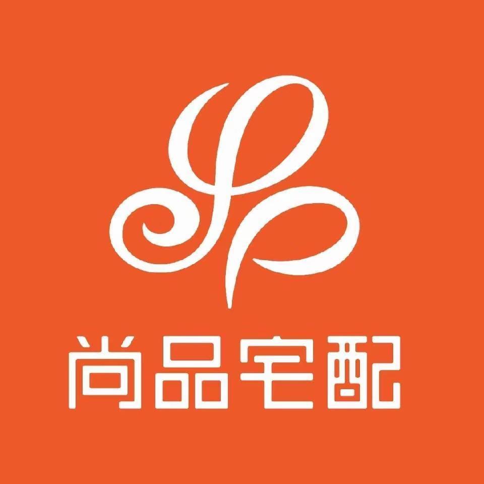 冠县尚品宅配