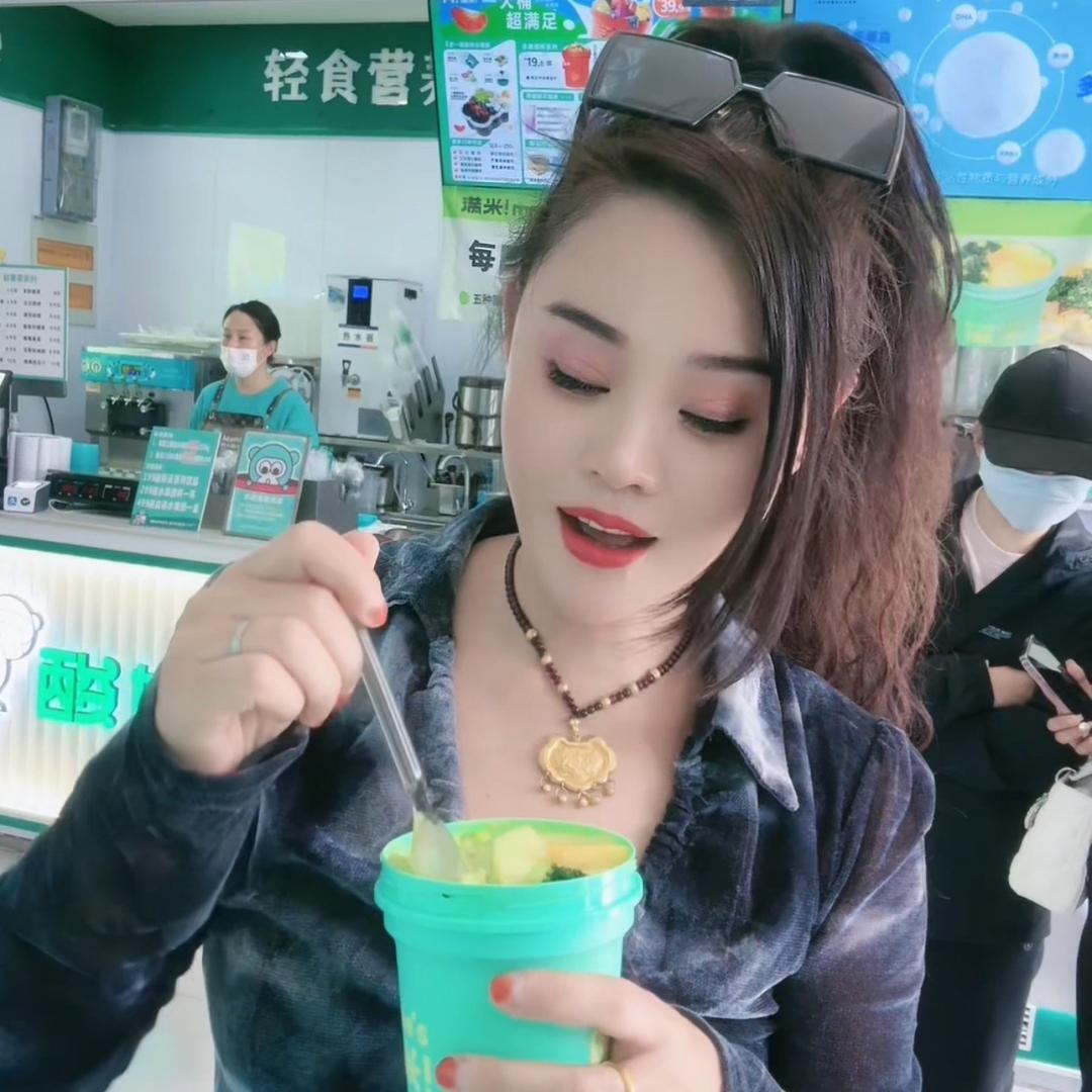 滑县杨杨