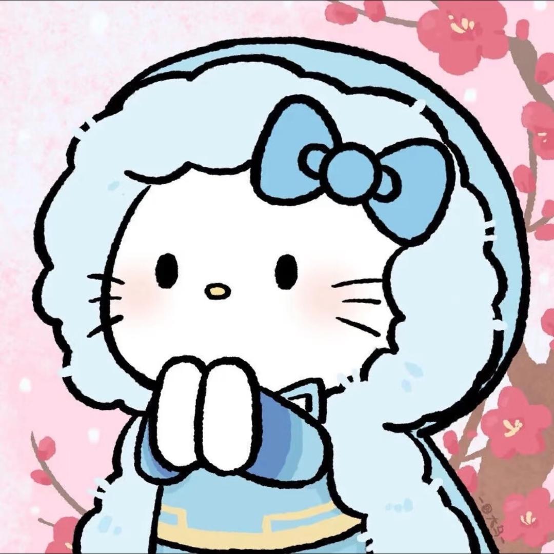 乔大伊
