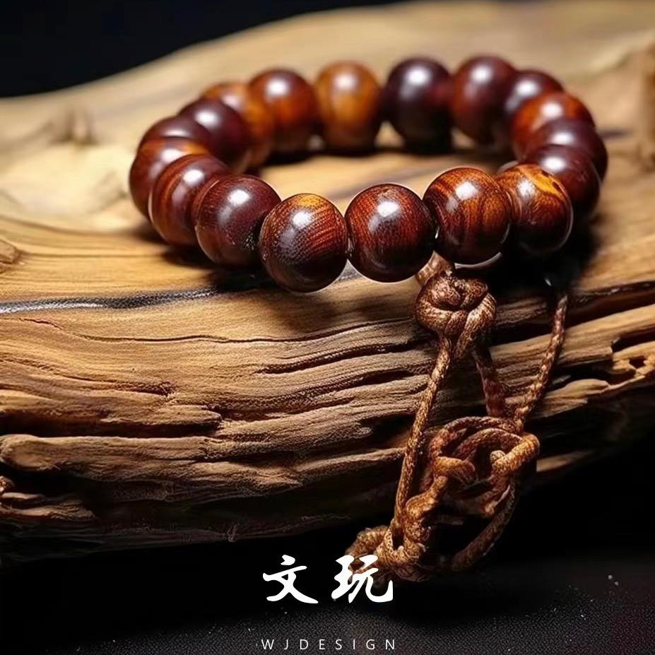 风悦轩文玩
