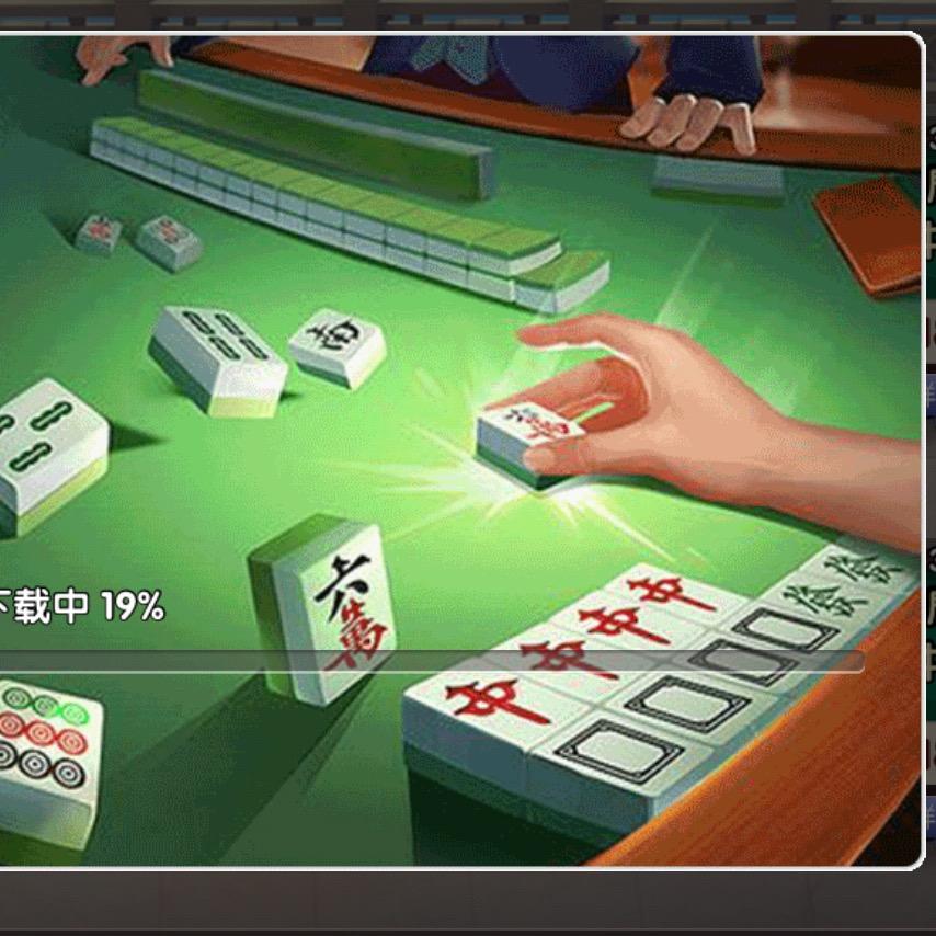 汉江晃晃.彭于晏