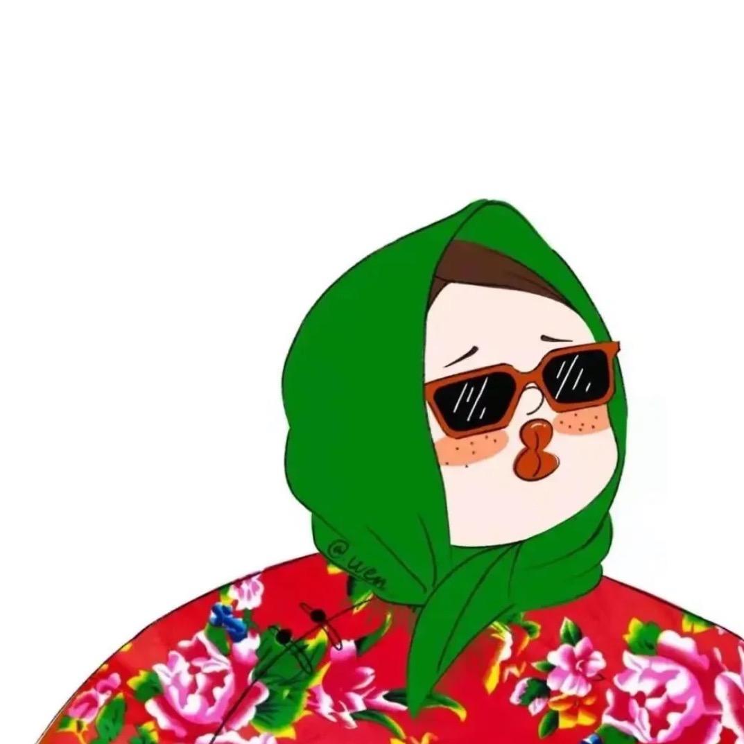 橙子～