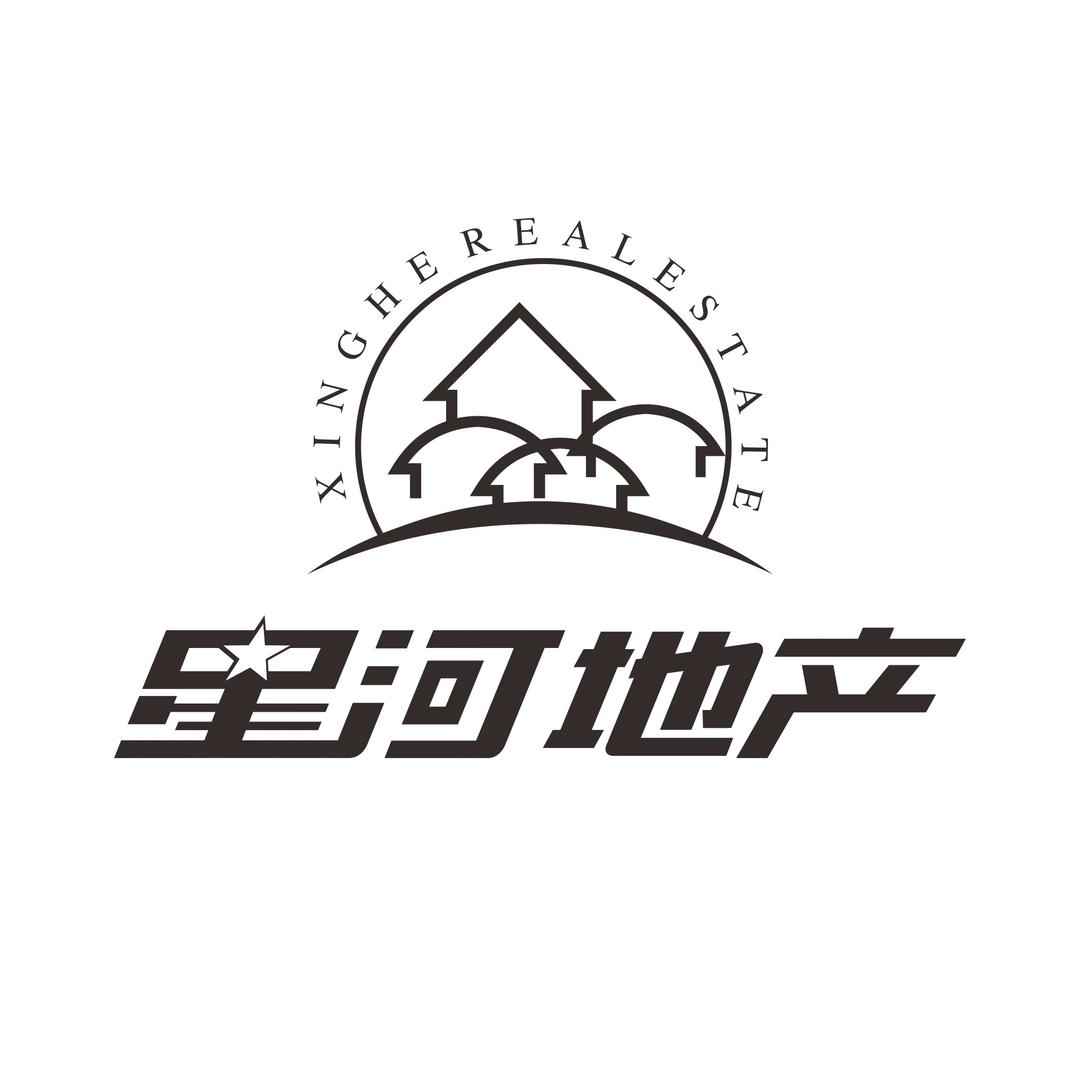 自贡市星河房地产开发有限公司