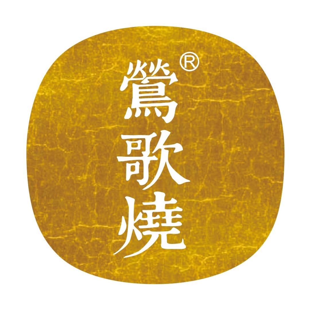 莺歌烧官方旗舰店