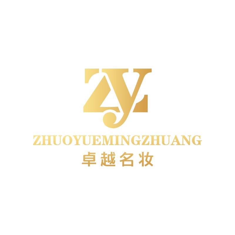 艾琳小个子女鞋