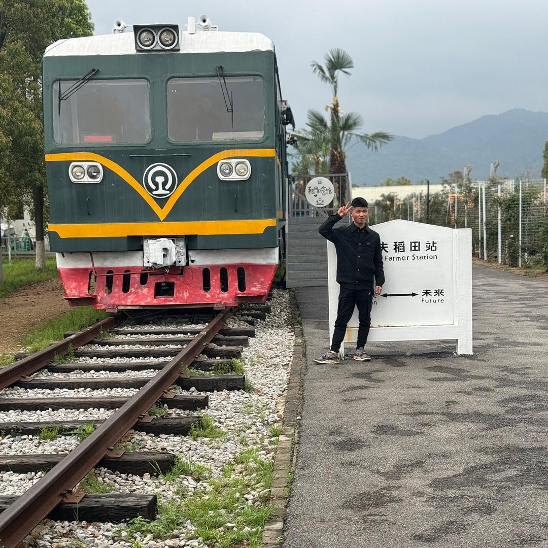 岩洛