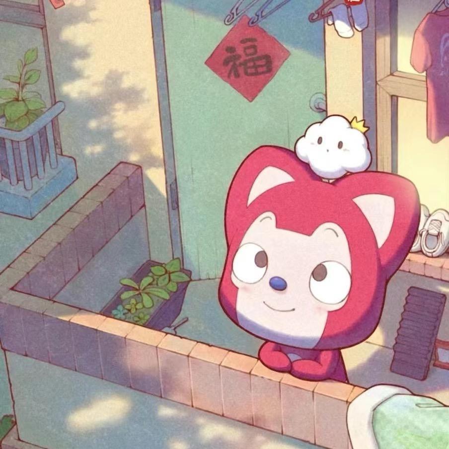 🌸澈澈🎈（邪恶摇粒绒版）🍤