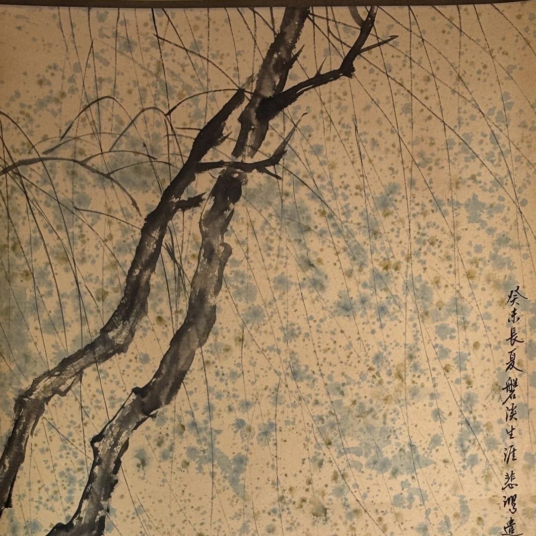 六代收藏馆