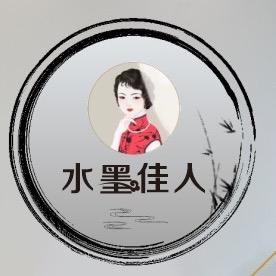 水墨佳人女装旗舰店