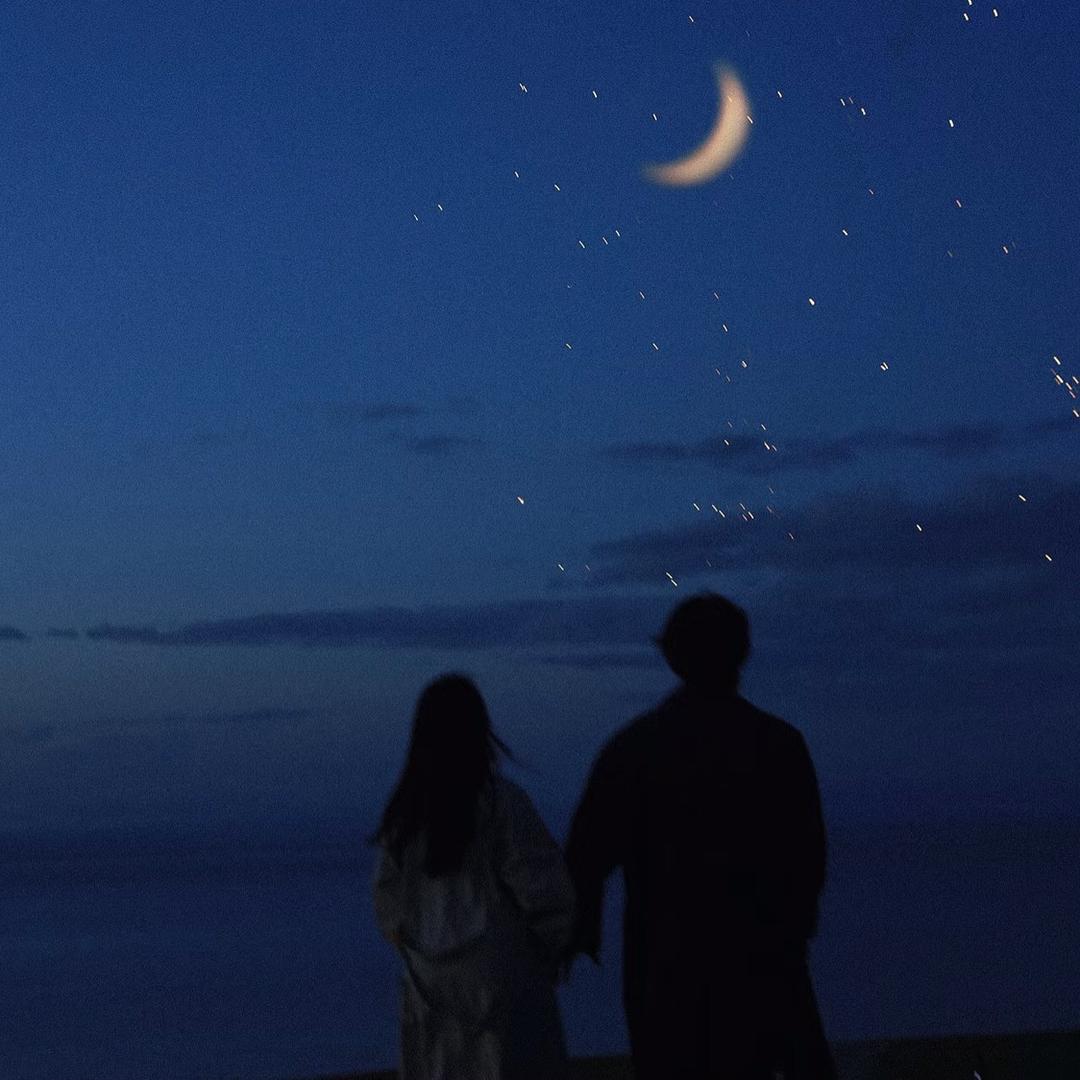 月亮与你🌙