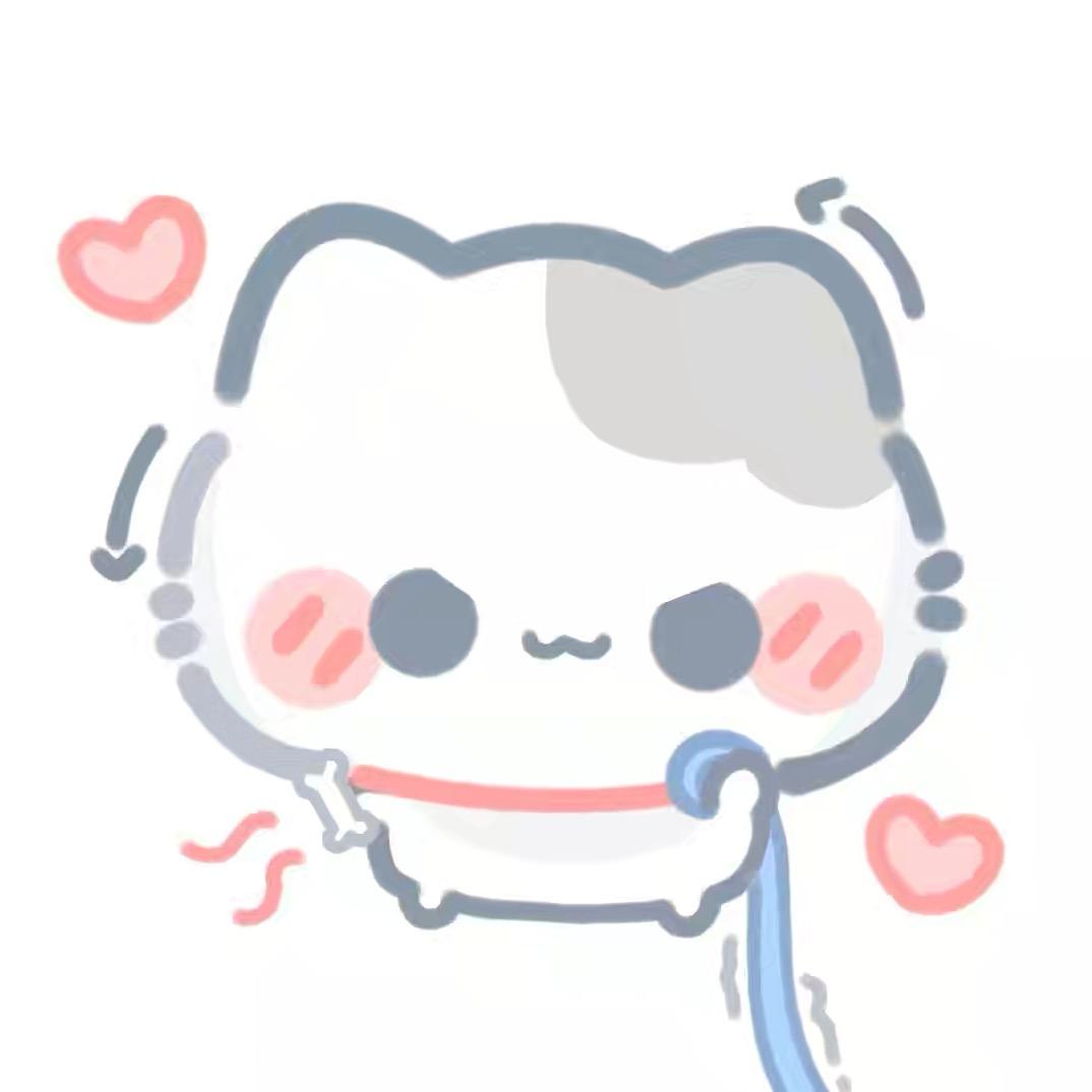 💕媛三岁💕