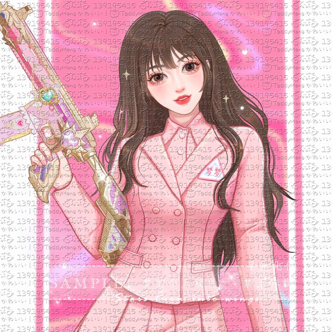 MX·梦