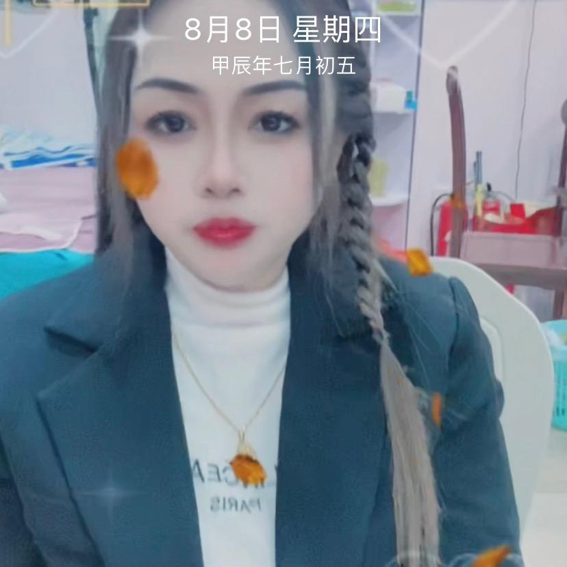 开始新的生活。