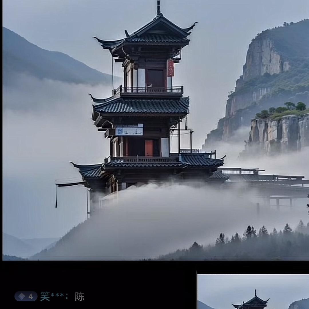 忘忧