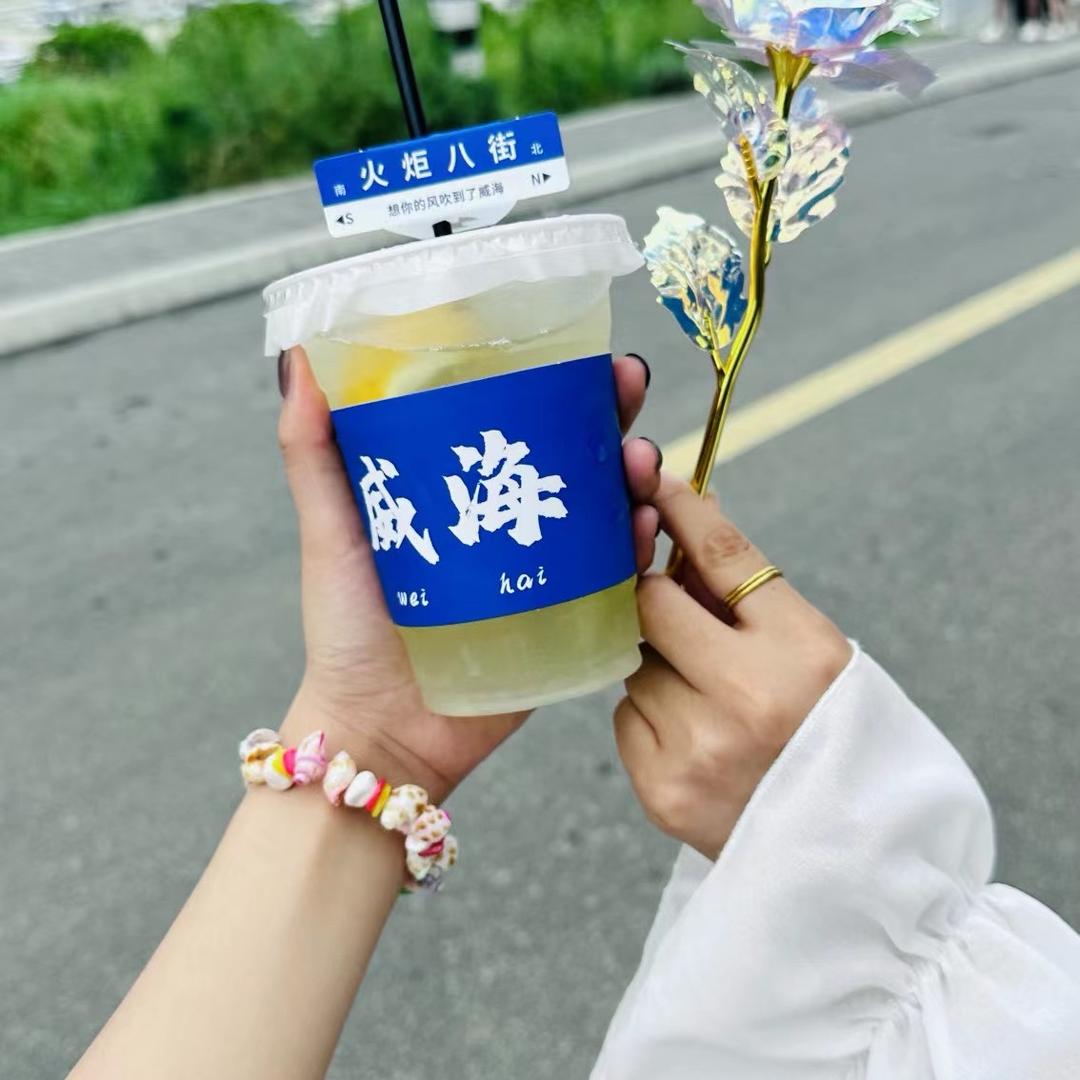 梅子