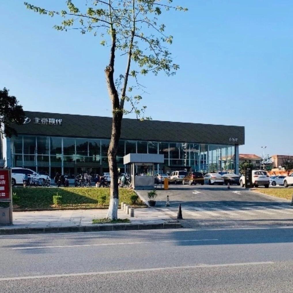 东莞南城永怡北京现代