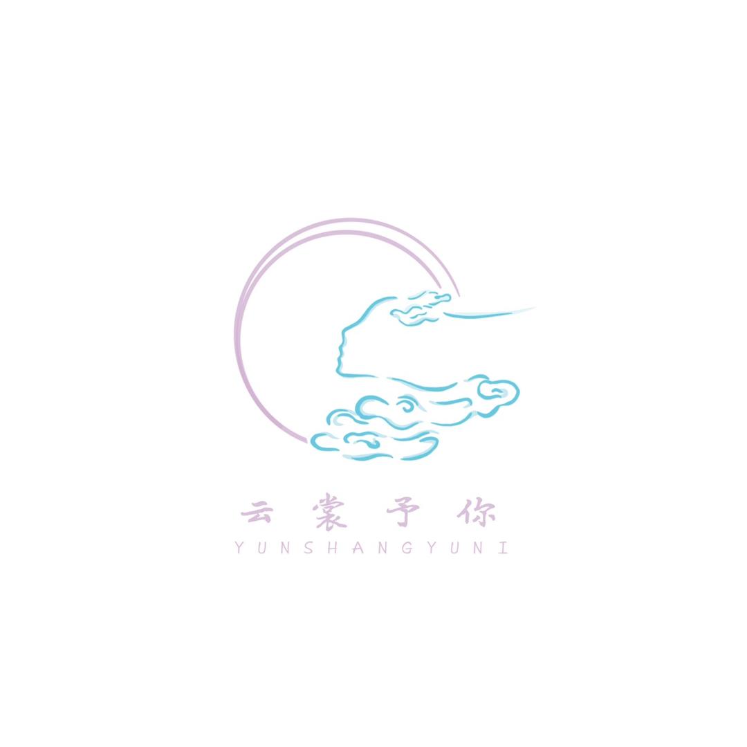 云裳予你舞服设计工作室