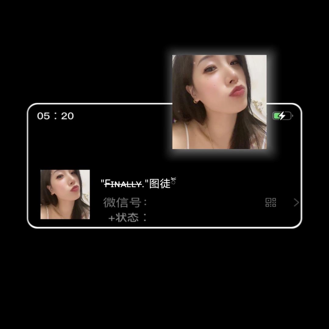 ༉☆糖糖小姐姐🍭