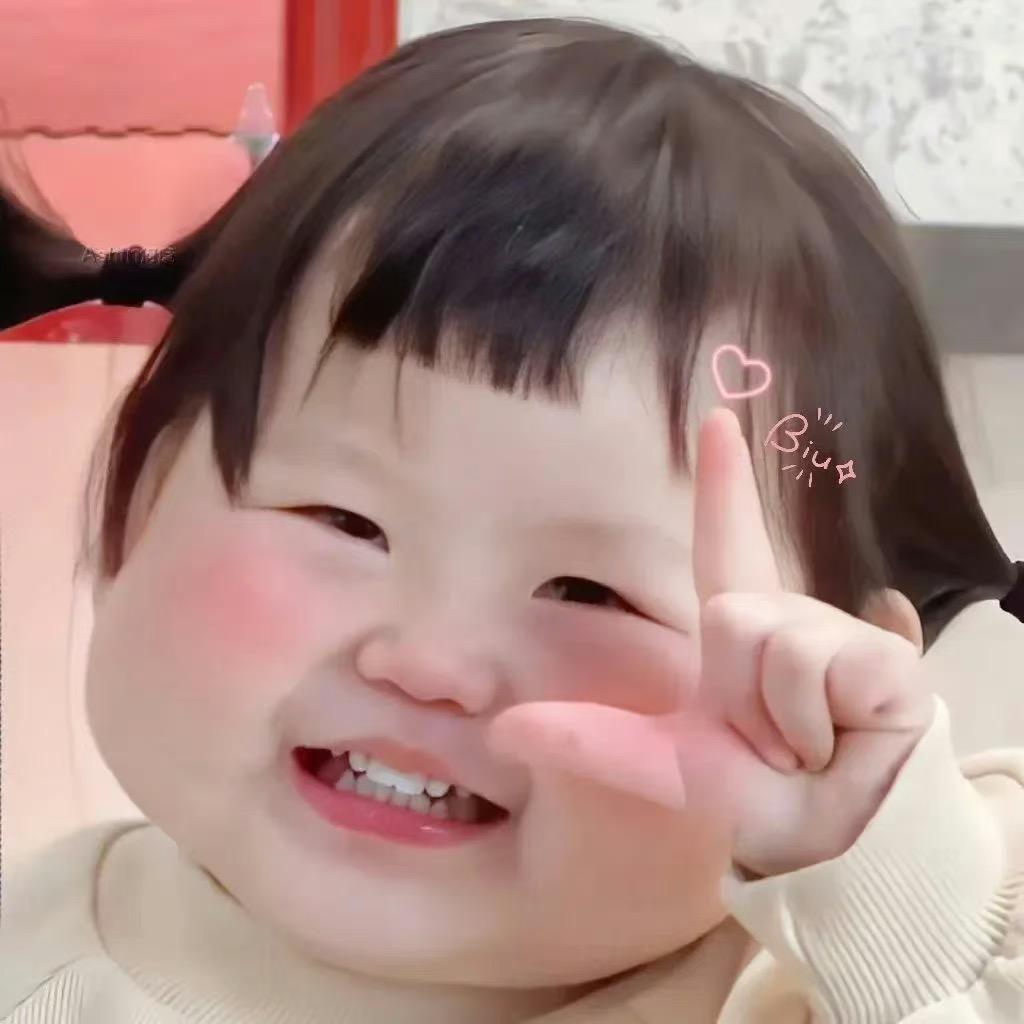 快乐星球居民