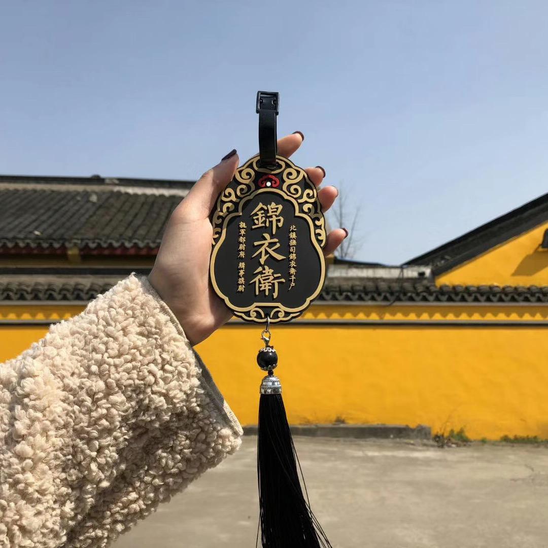生活好物