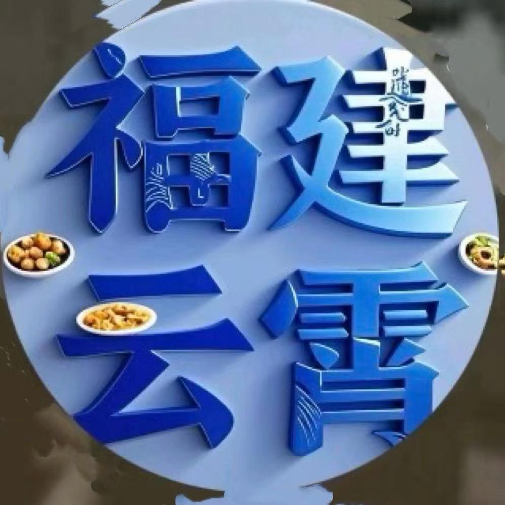 苗苗1