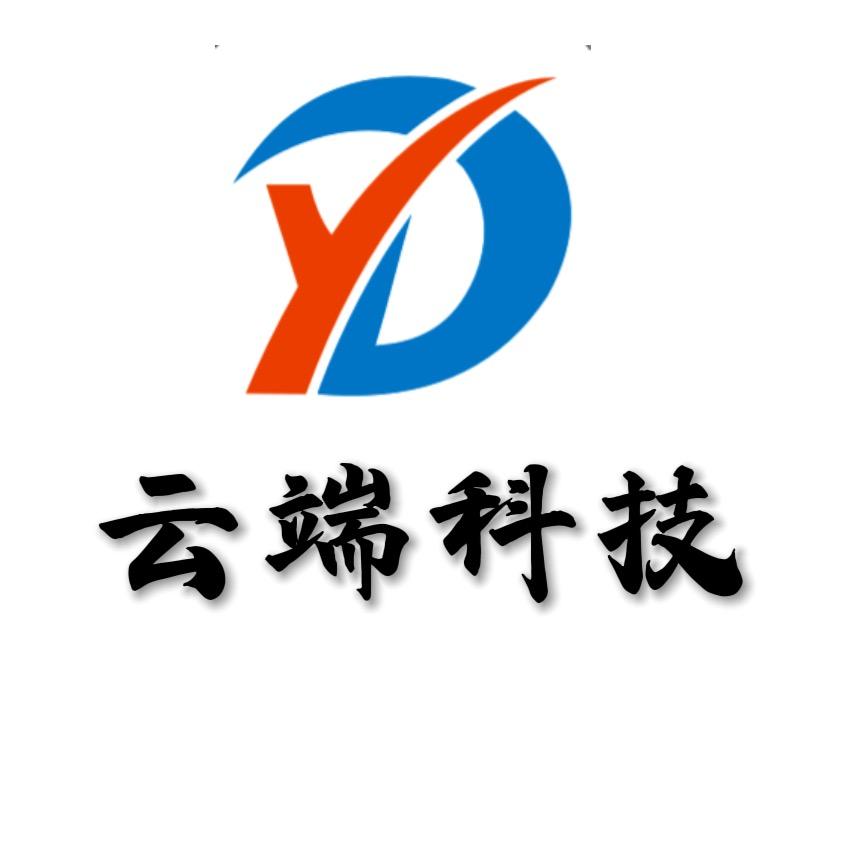 拉萨云端科技