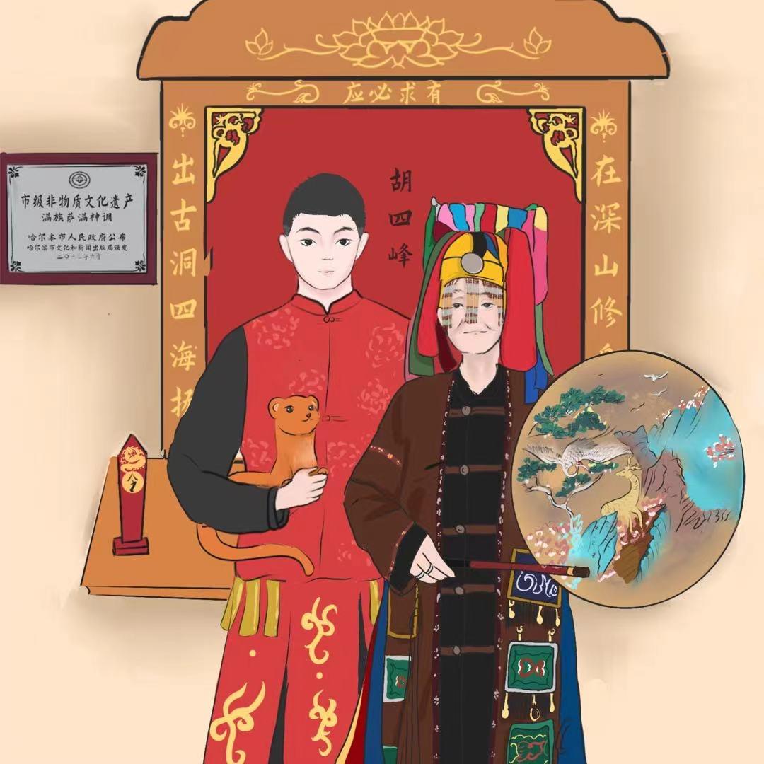 小锁老师–郎万春
