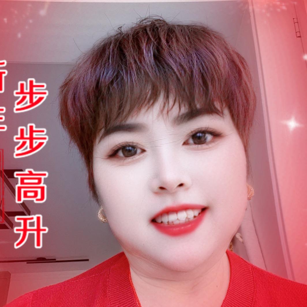 开心高姐