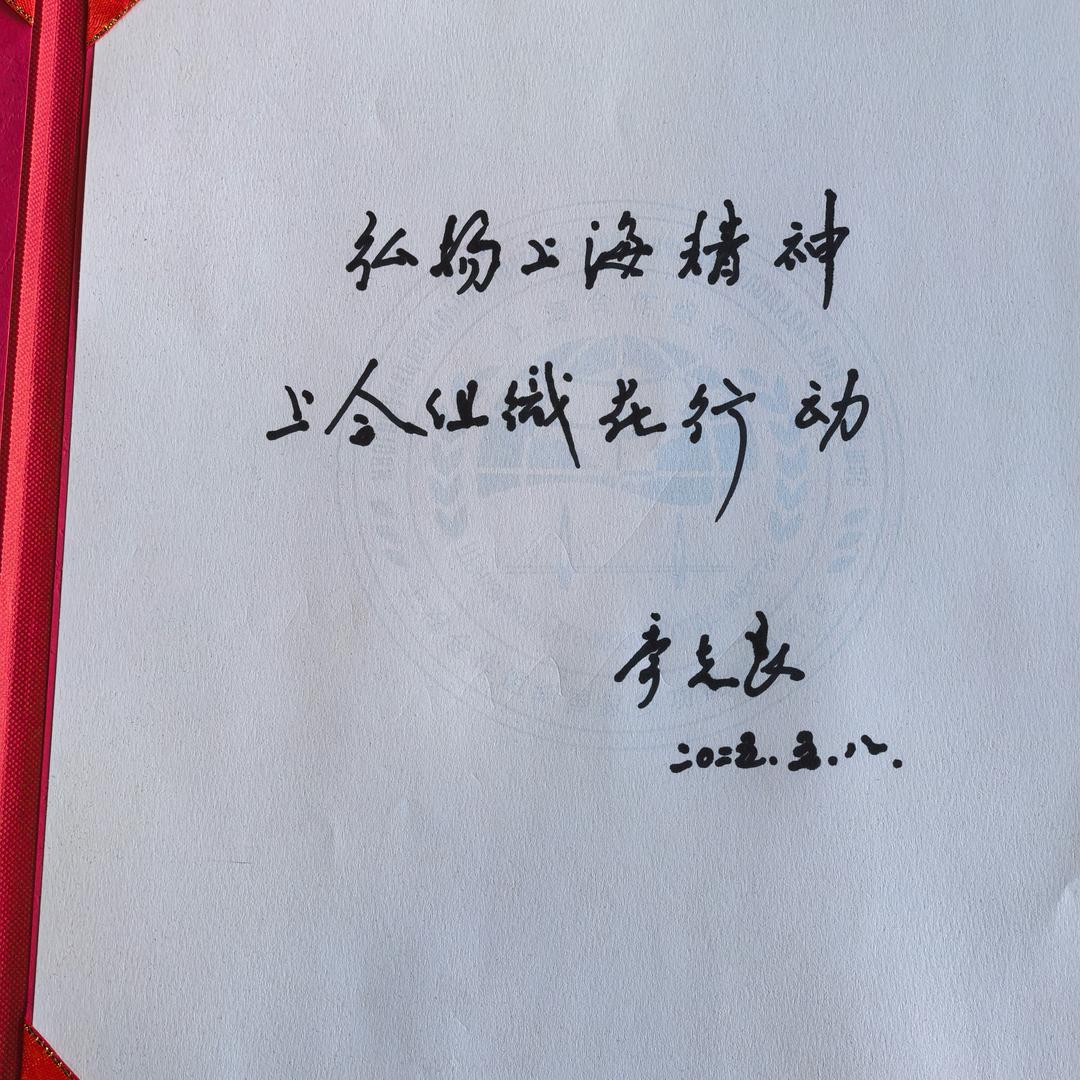 何以解忧的大迟