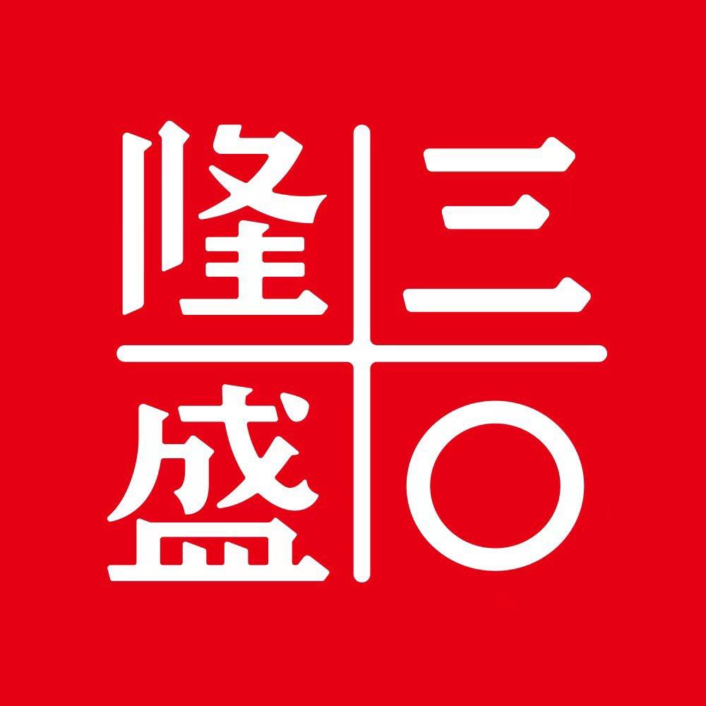芜湖隆盛蛋糕