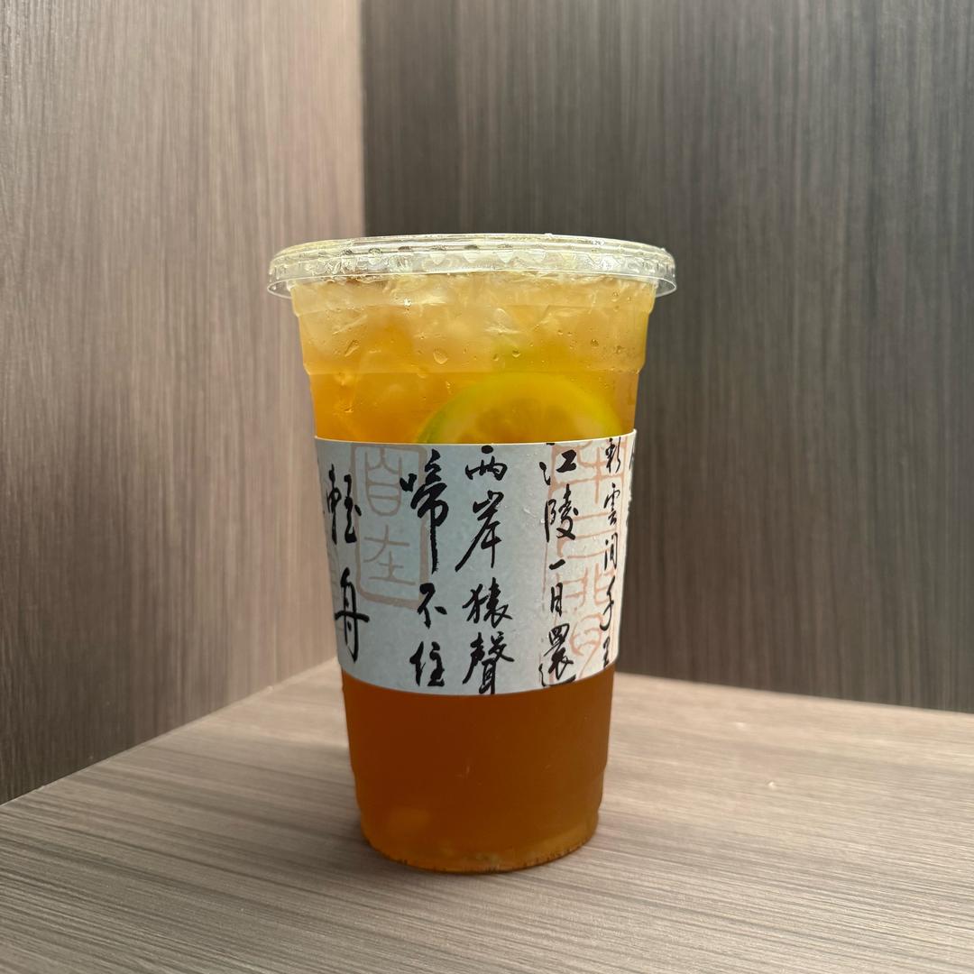 AAA文安暴打鸭屎香柠檬茶（摆摊版～）