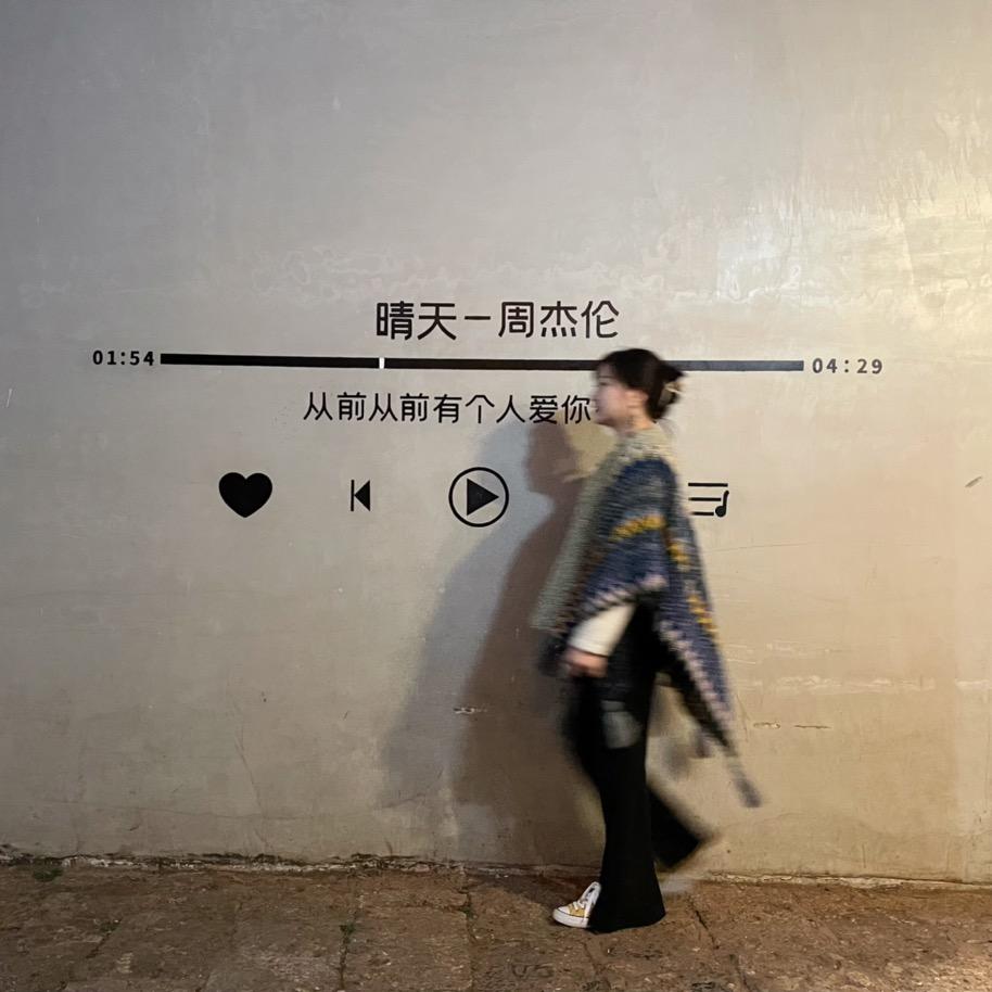 爱吃西瓜的兔子🍉