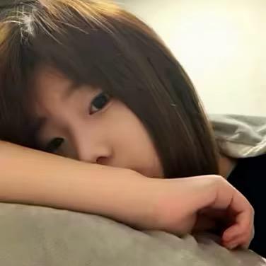 晚安😴