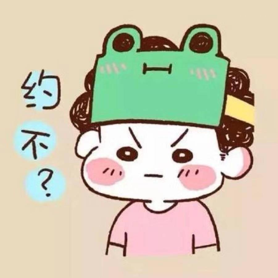 落幕、这剧场