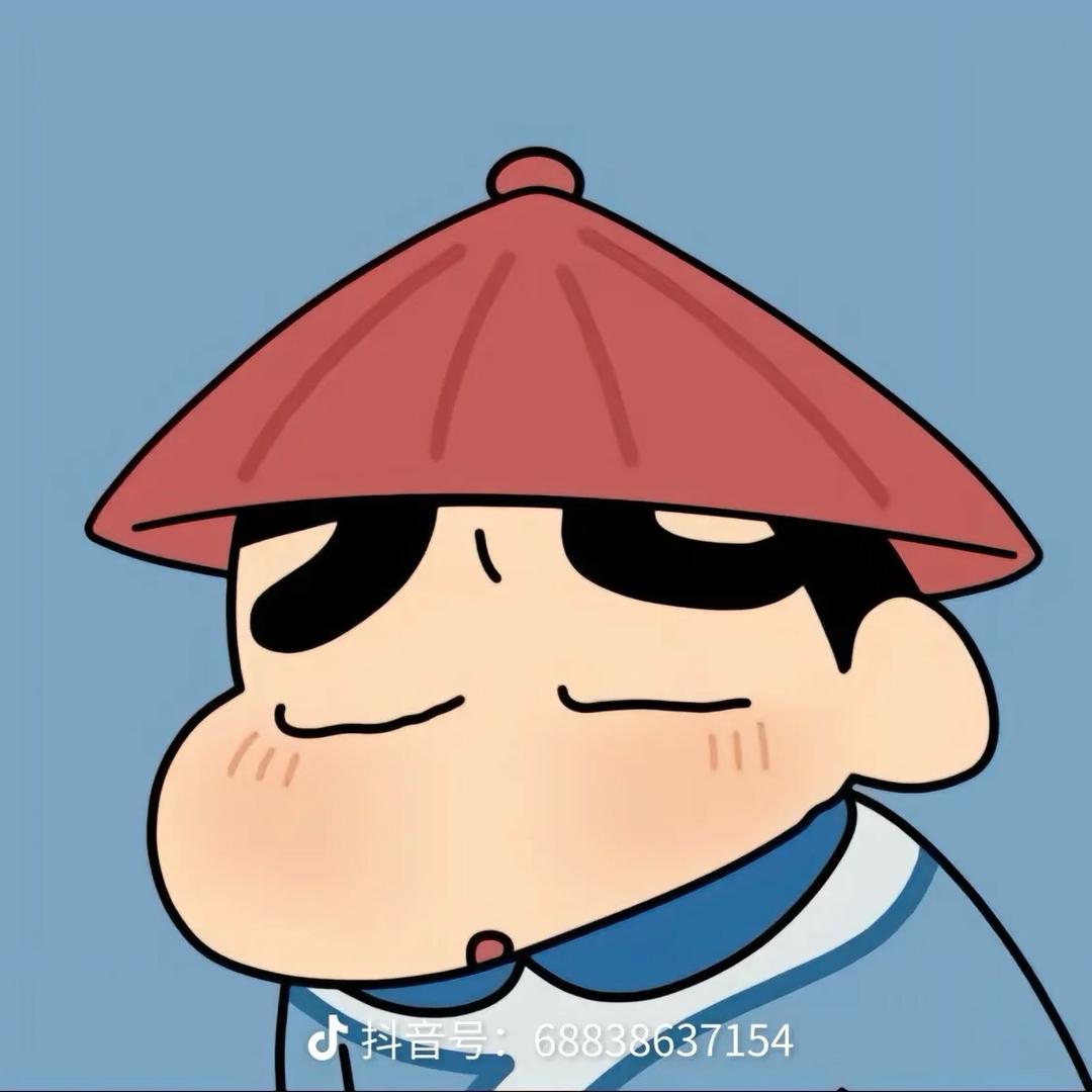 王山而