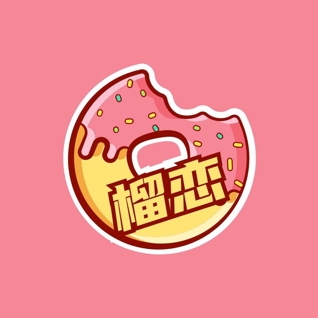 榴恋总部（小时达）