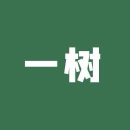长春齐老师说升学