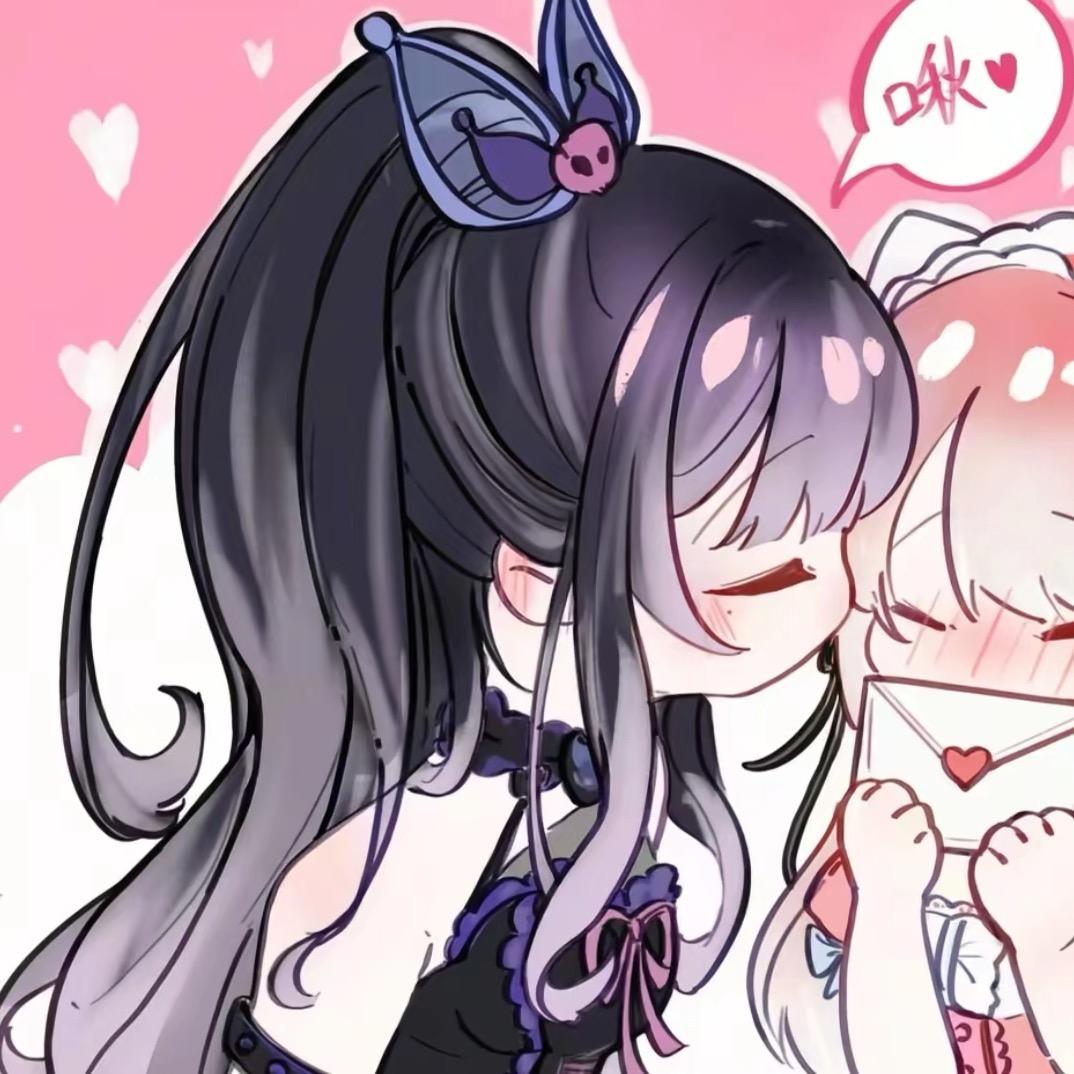 妤末