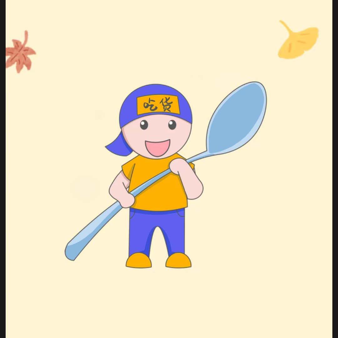 吃货团购