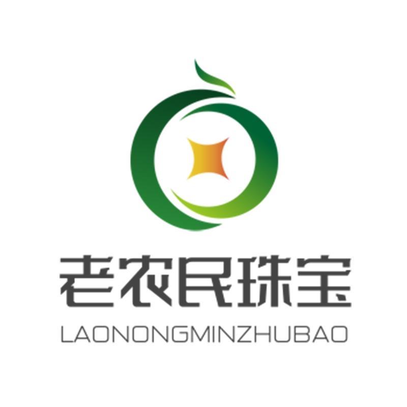 老农民珠宝