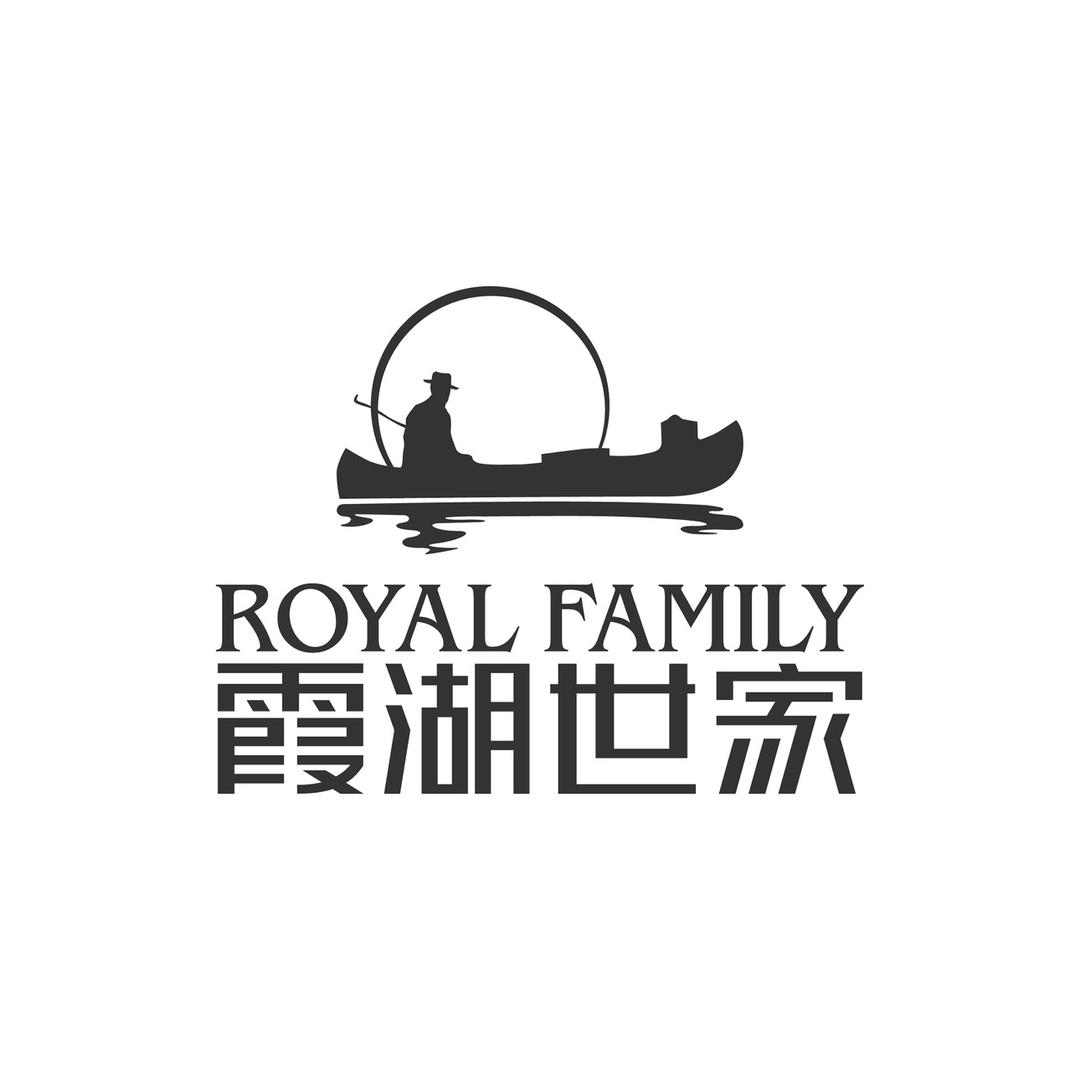 霞湖世家男装英姐