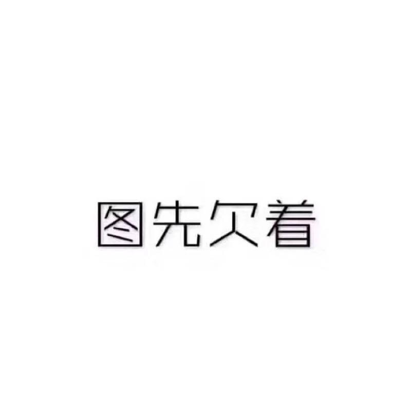 Y...mi