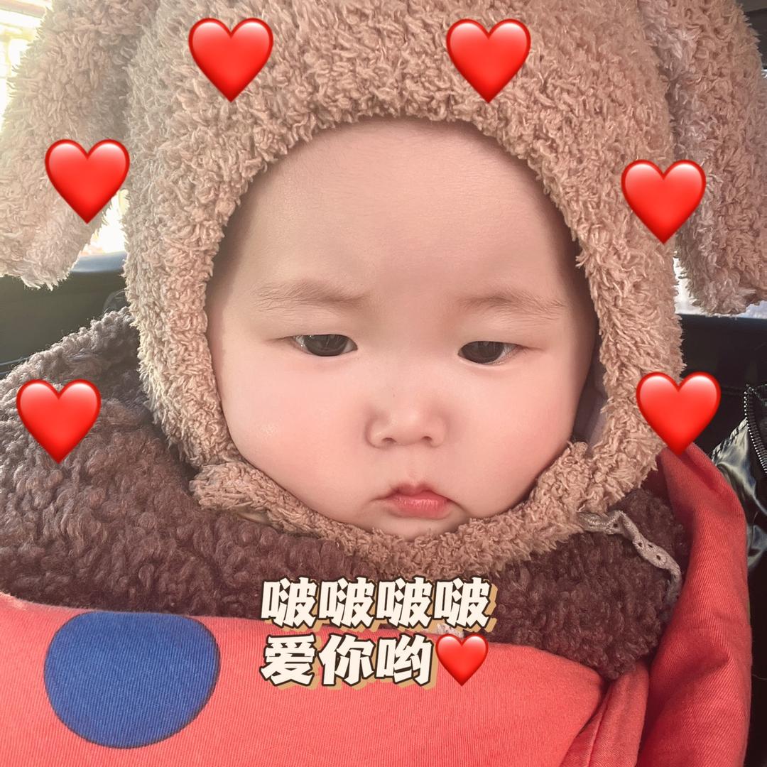 GHN