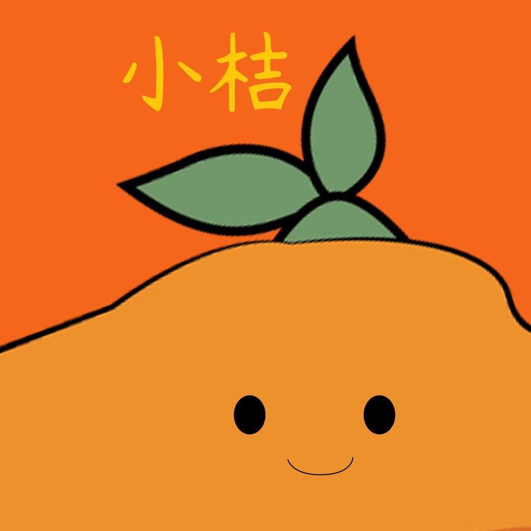 小桔英语启蒙