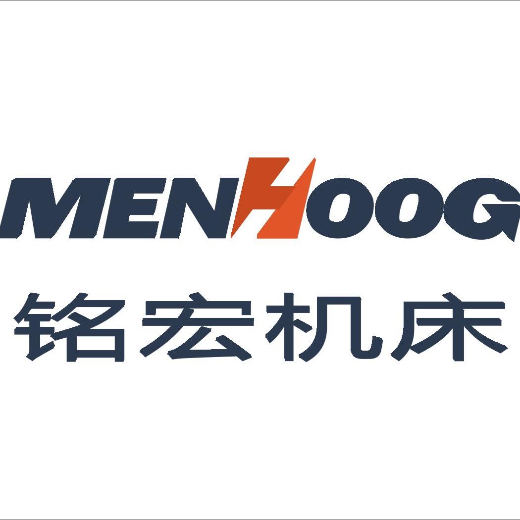 铭宏自动化设备